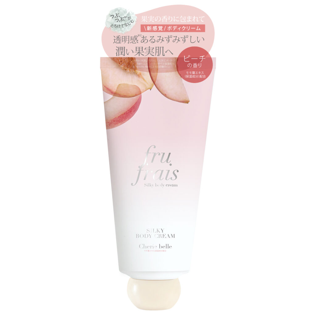 フルフレ　シルキーボディクリーム　シェリーベル（ピーチの香り） 120g / ¥1,760(税込)