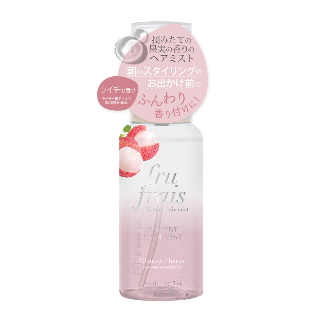 フルフレ　フレグランス　ウォータリーヘアミスト〈シャルムシャンス〉（ライチの香り） 80mL / ¥1,650(税込)