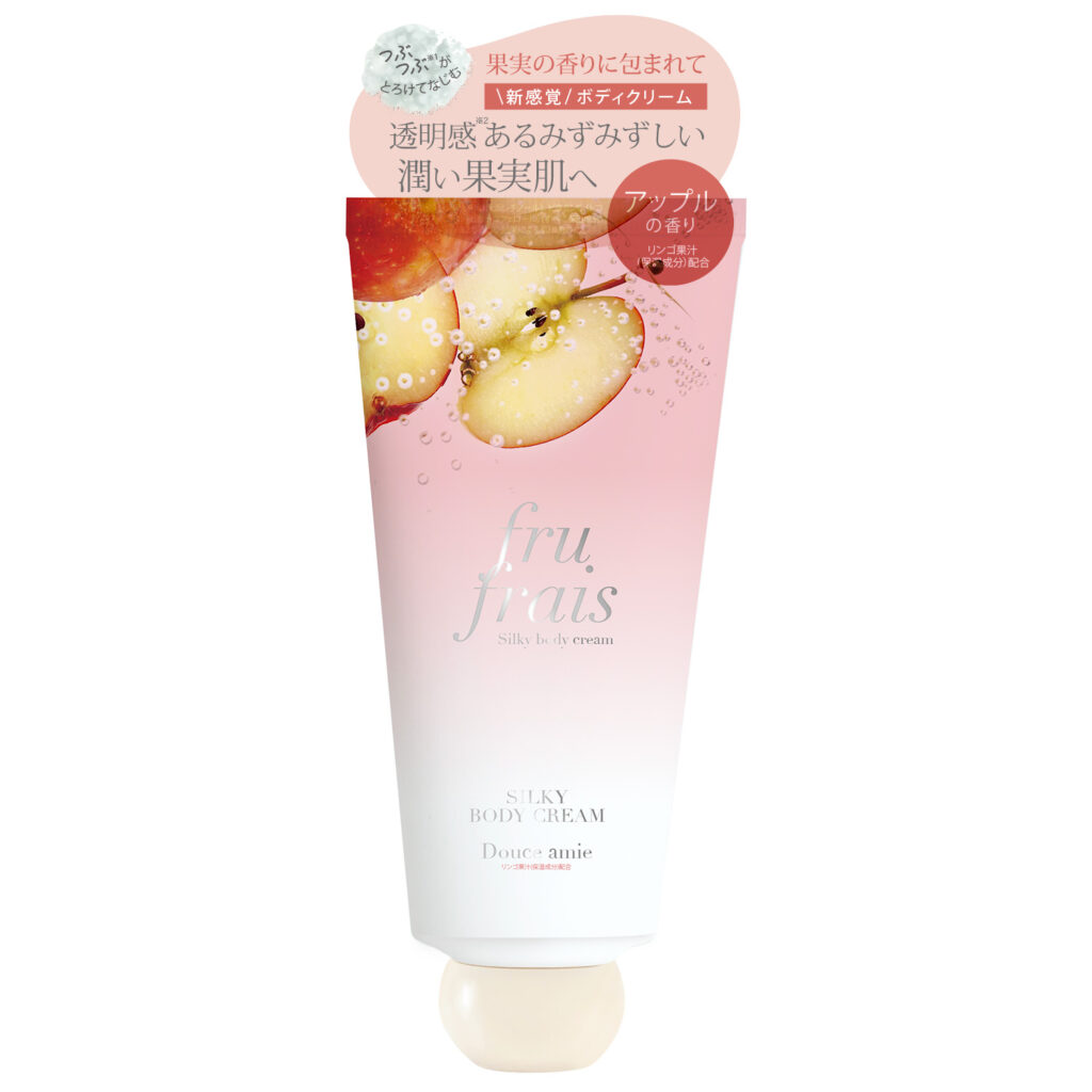 フルフレ　シルキーボディクリーム　ドゥースアミ（アップルの香り）120g / ¥1,760(税込)