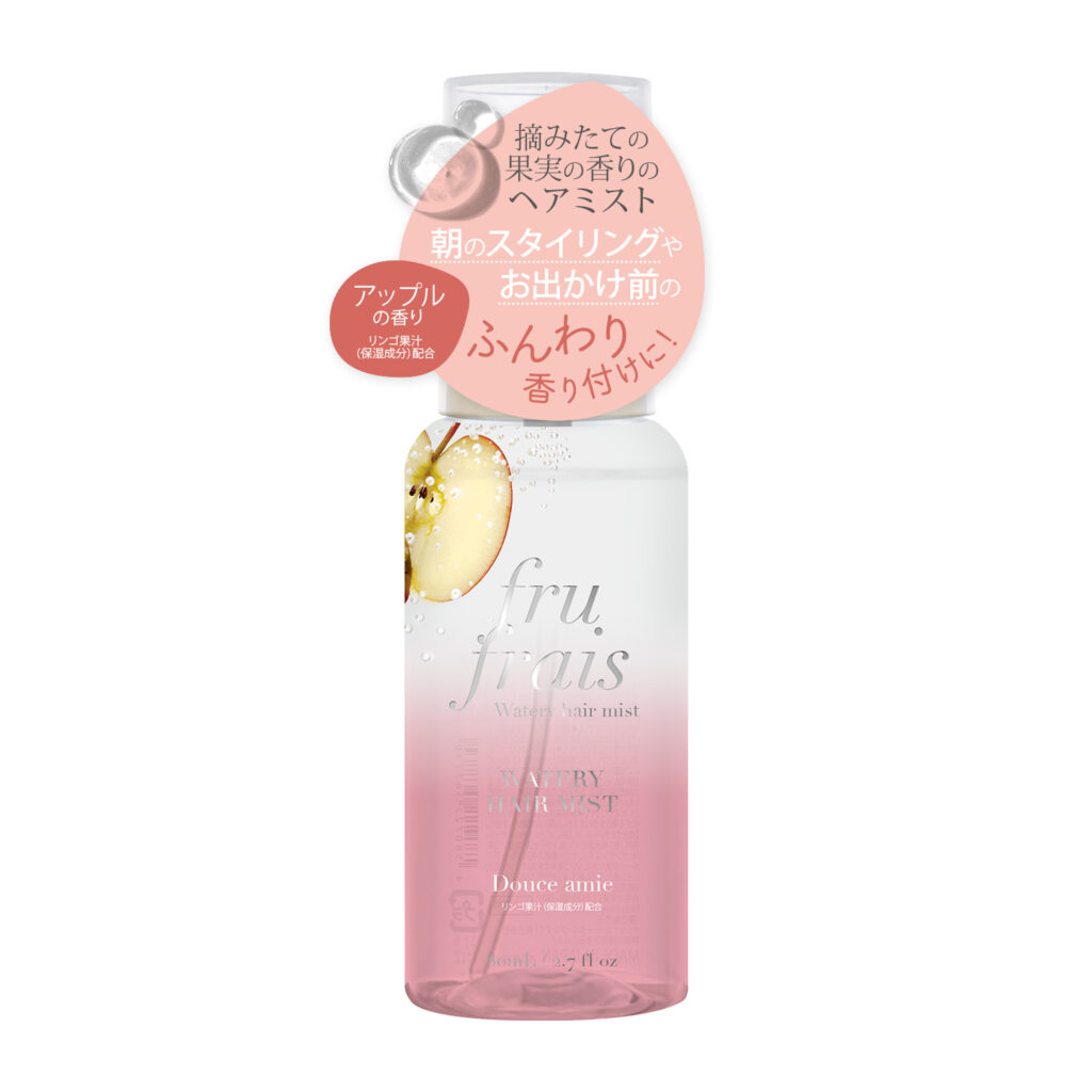 フルフレ　フレグランス　ウォータリーヘアミスト〈ドゥースアミ〉（アップルの香り）80mL / ¥1,650(税込)